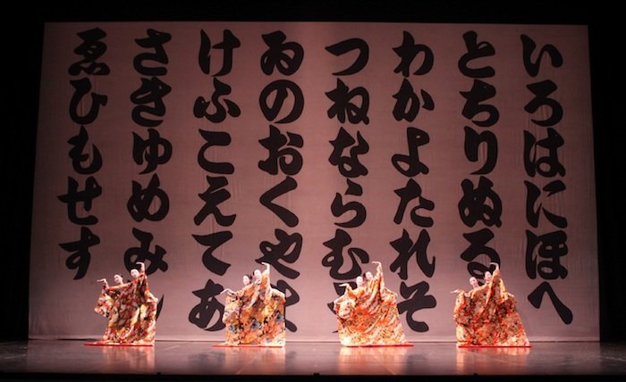 Ciao!Journal-The Tokyo Ballet al Teatro alla Scala-9