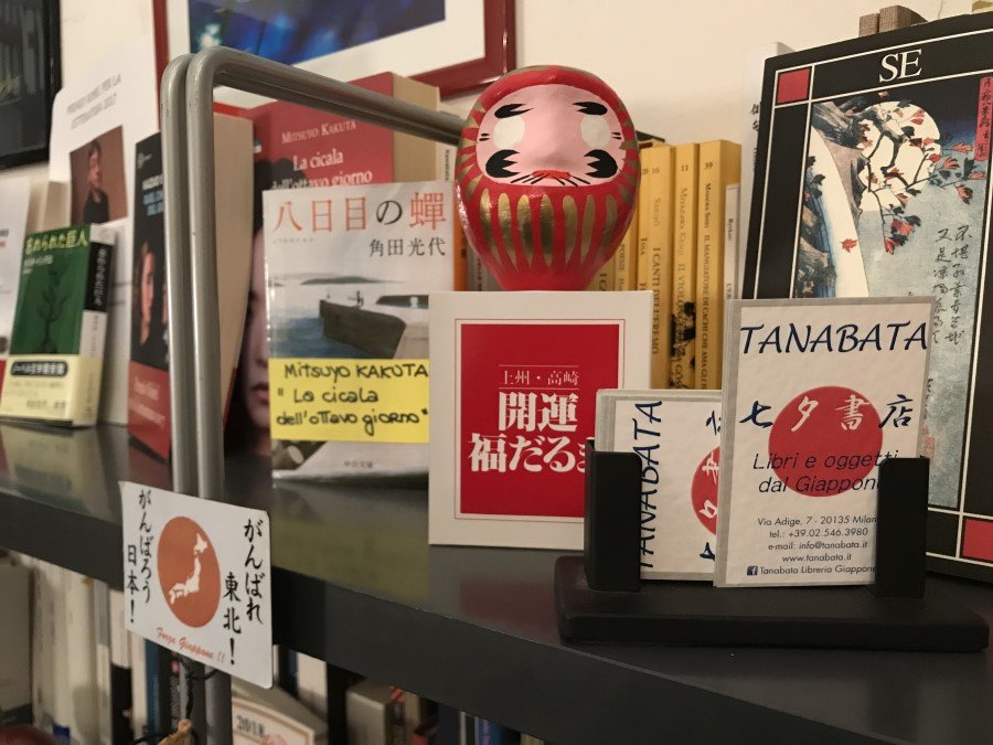 CiaoJournal-むかし懐かし、七夕書店-4