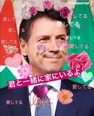 CiaoJournal-ジュゼッペ・コンテ首相がセックス・シンボルに-2