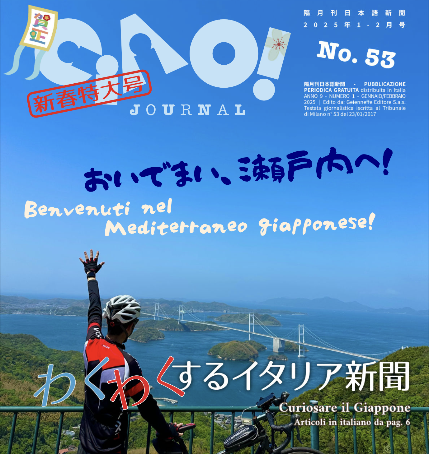 Ciao Journal n.53